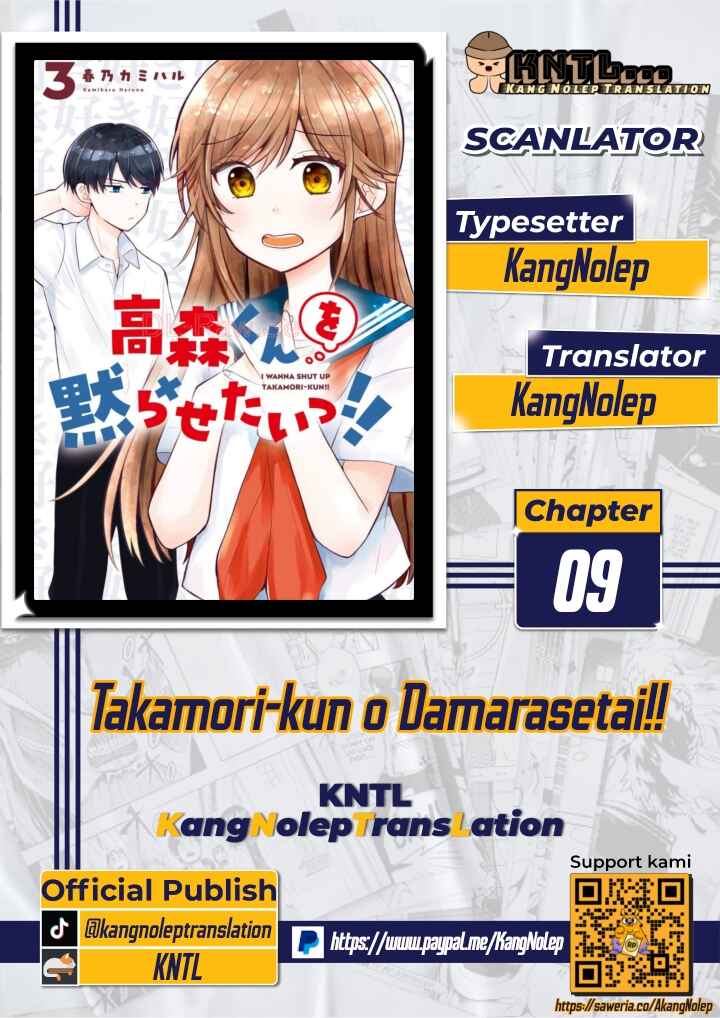Takamori-kun wo Damarasetai!! Chapter 9 - Page 1