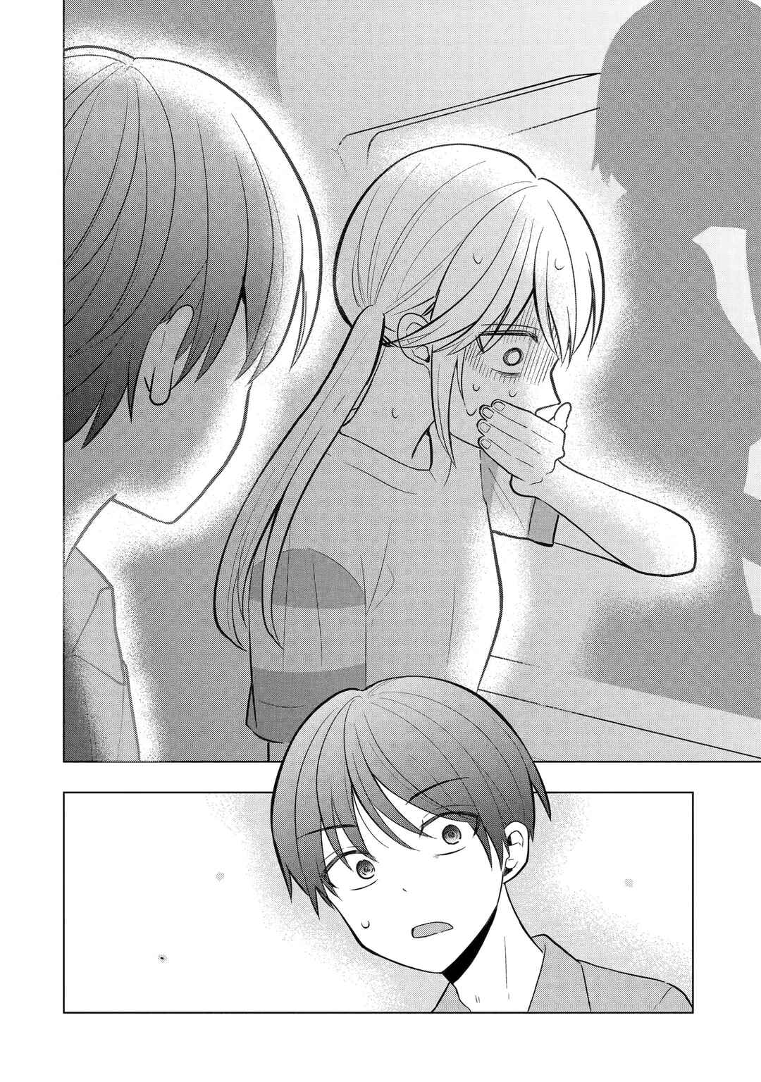 Takamori-kun wo Damarasetai!! Chapter 9 - Page 11