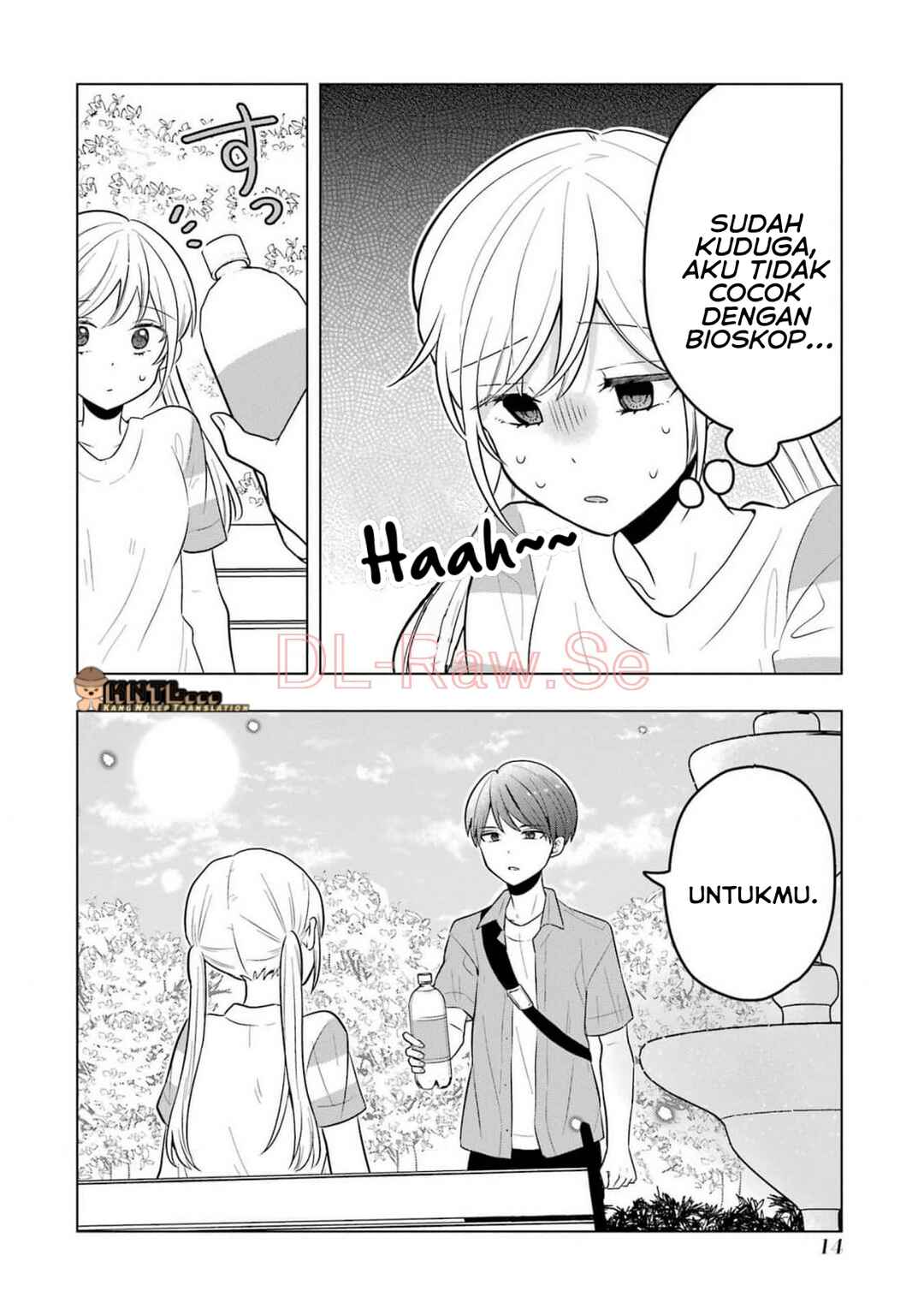 Takamori-kun wo Damarasetai!! Chapter 9 - Page 13