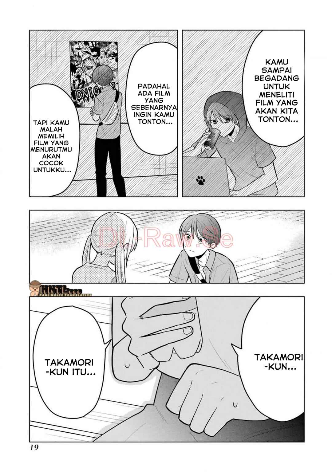 Takamori-kun wo Damarasetai!! Chapter 9 - Page 18