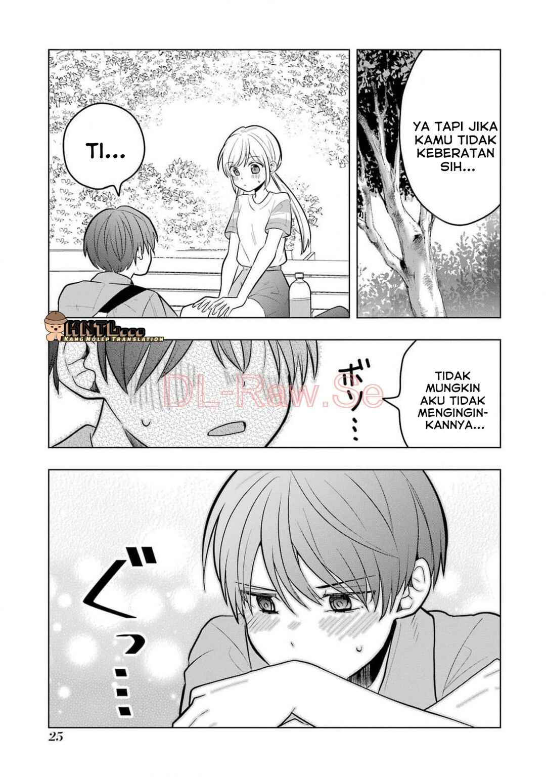 Takamori-kun wo Damarasetai!! Chapter 9 - Page 23