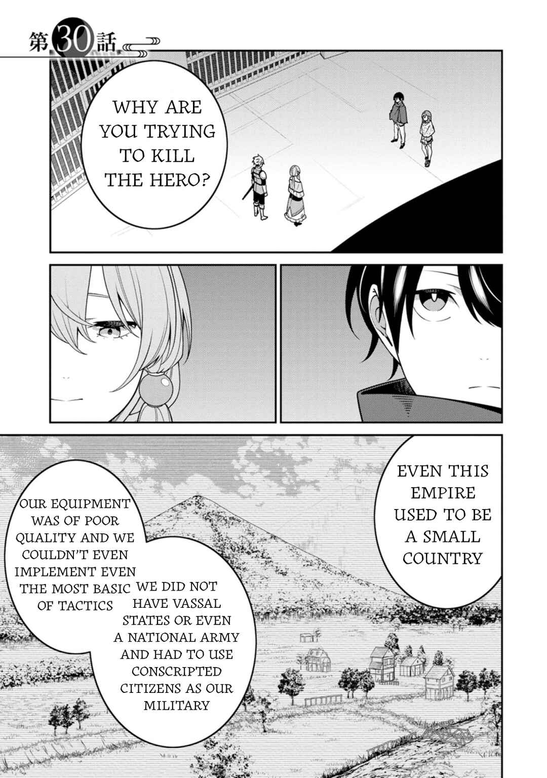 Saikyou Onmyouji no Isekai Tenseiki ~Geboku no Youkaidomo ni Kurabete Monster ga Yowai Sugirundaga~ Chapter 30 - Page 1