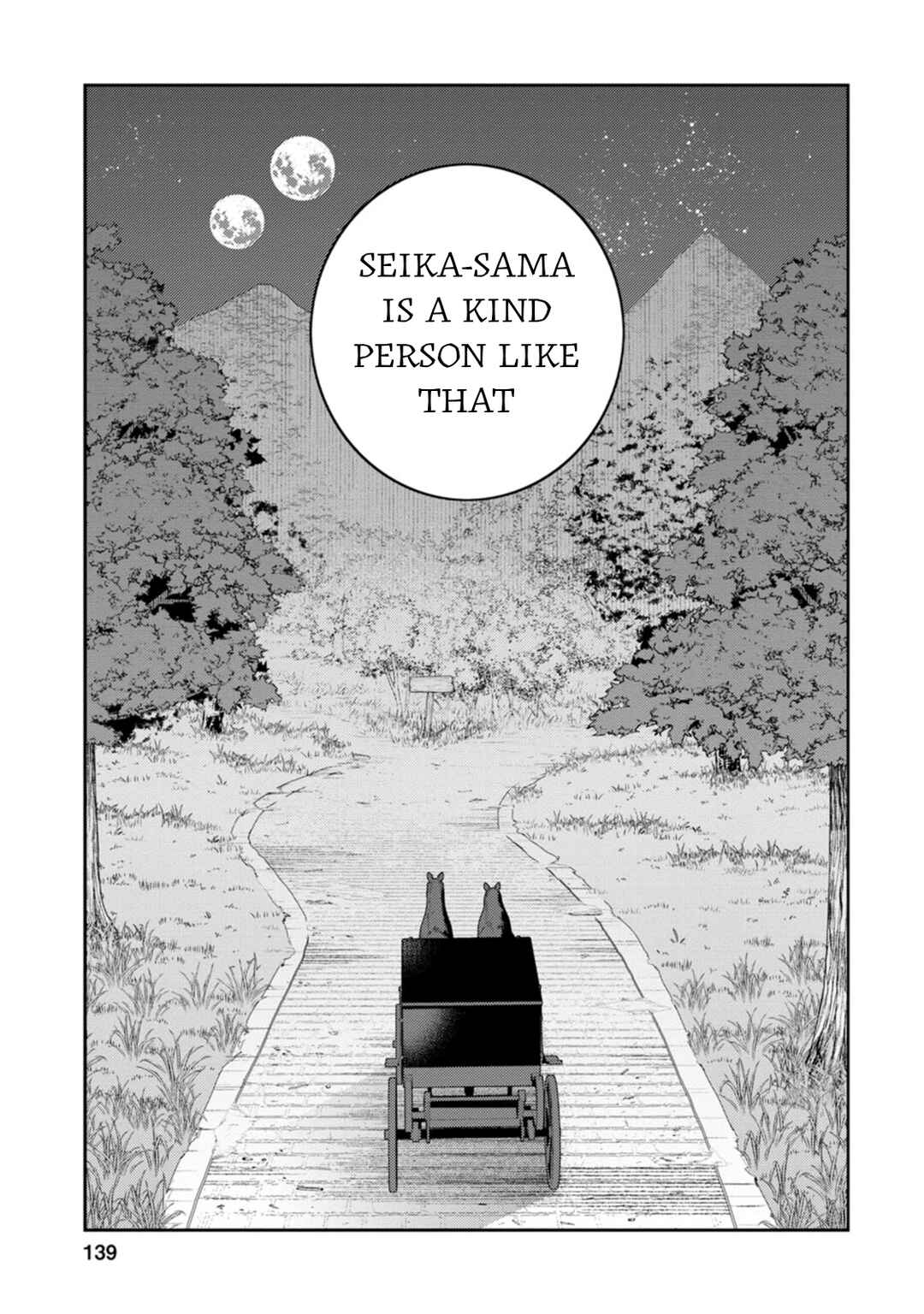 Saikyou Onmyouji no Isekai Tenseiki ~Geboku no Youkaidomo ni Kurabete Monster ga Yowai Sugirundaga~ Chapter 30 - Page 31
