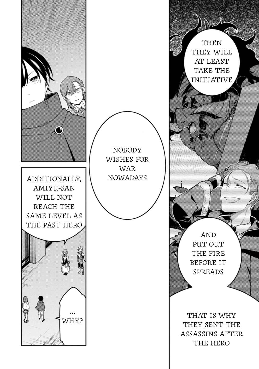 Saikyou Onmyouji no Isekai Tenseiki ~Geboku no Youkaidomo ni Kurabete Monster ga Yowai Sugirundaga~ Chapter 30 - Page 6