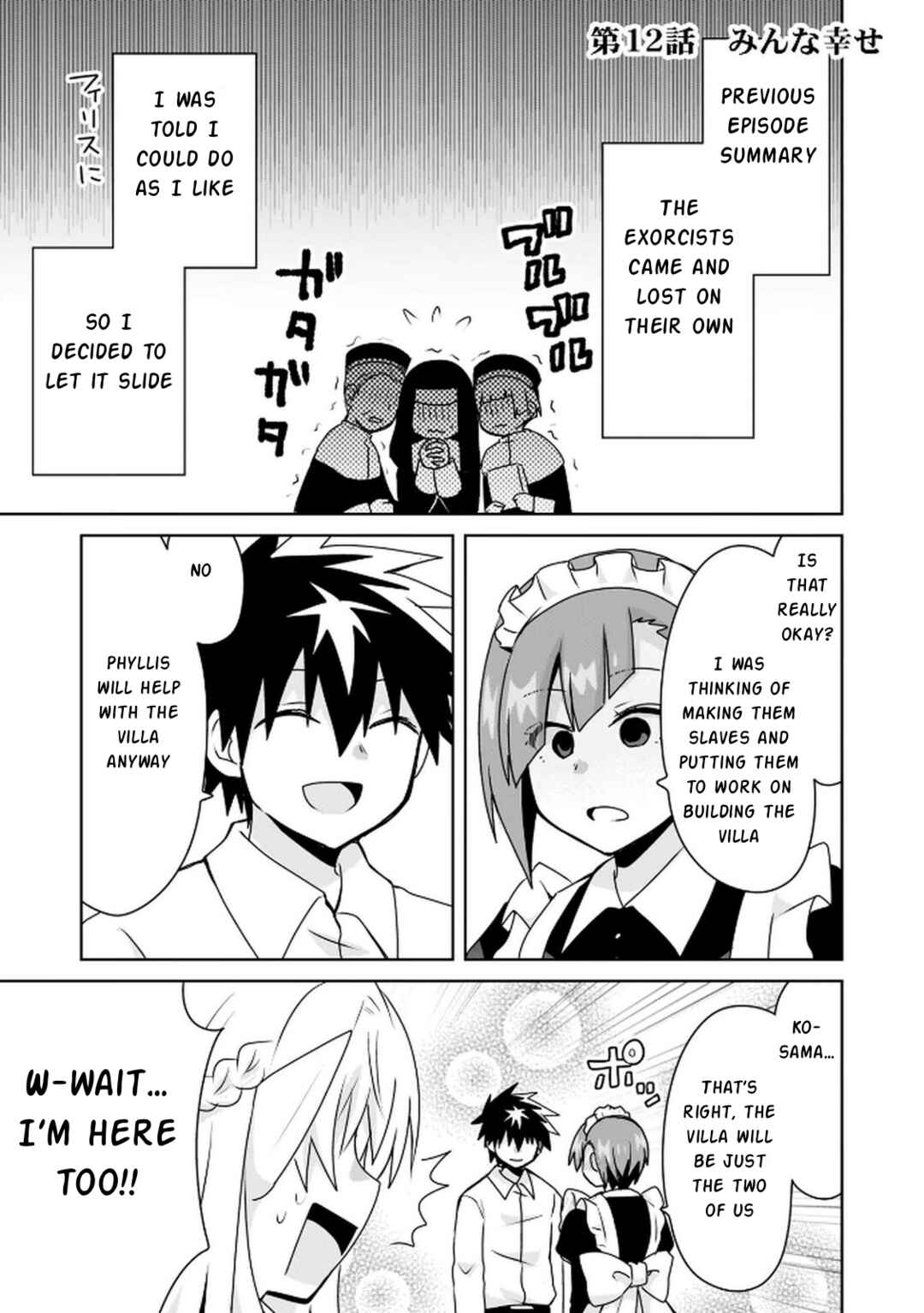 Choi Kuzu Shachiku no Isekai Harem Kenkokuki Chapter 12 - Page 2