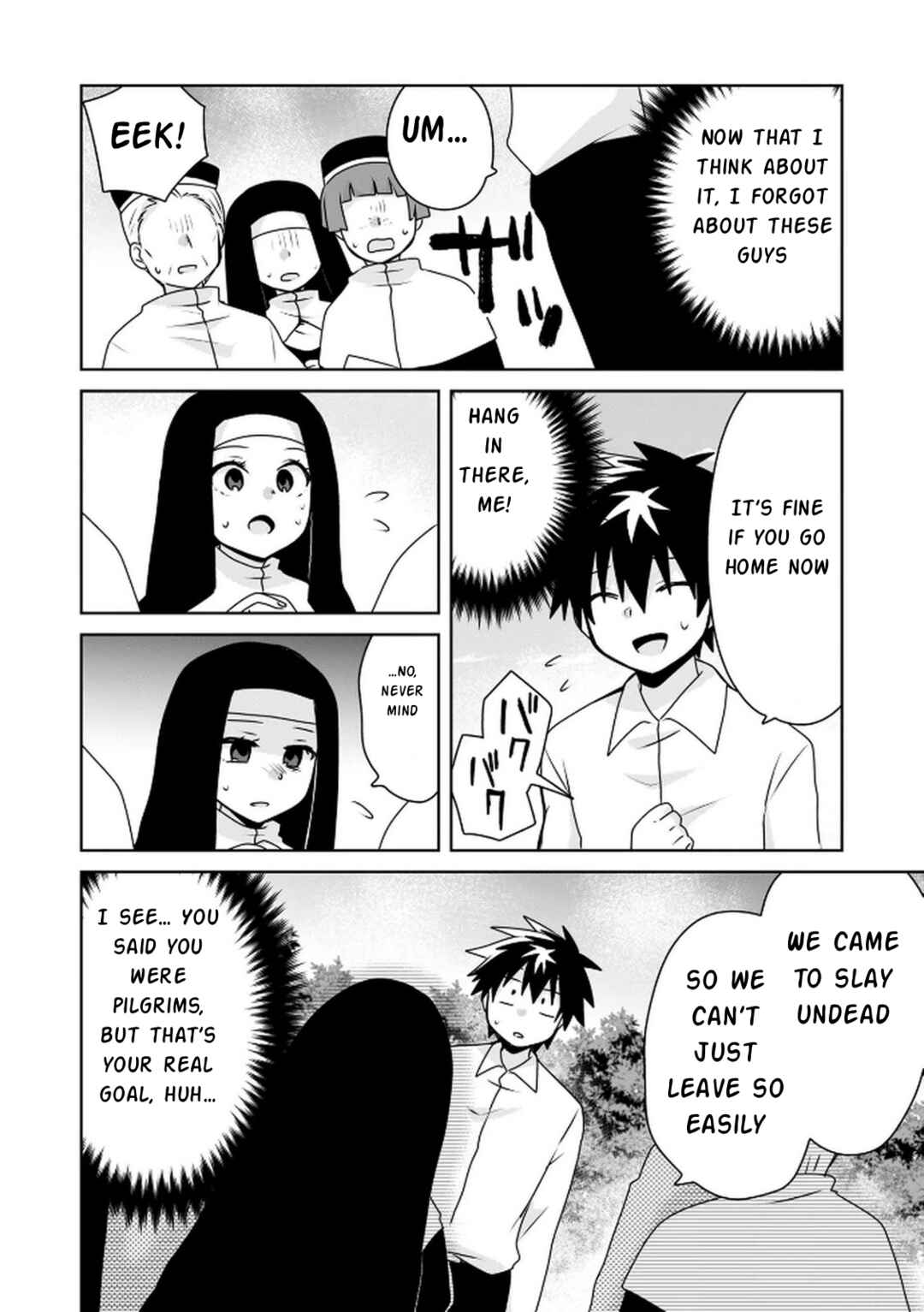 Choi Kuzu Shachiku no Isekai Harem Kenkokuki Chapter 12 - Page 5