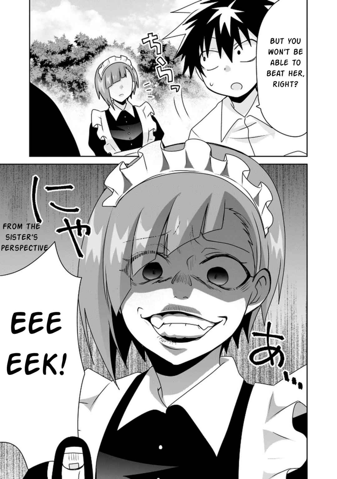 Choi Kuzu Shachiku no Isekai Harem Kenkokuki Chapter 12 - Page 6