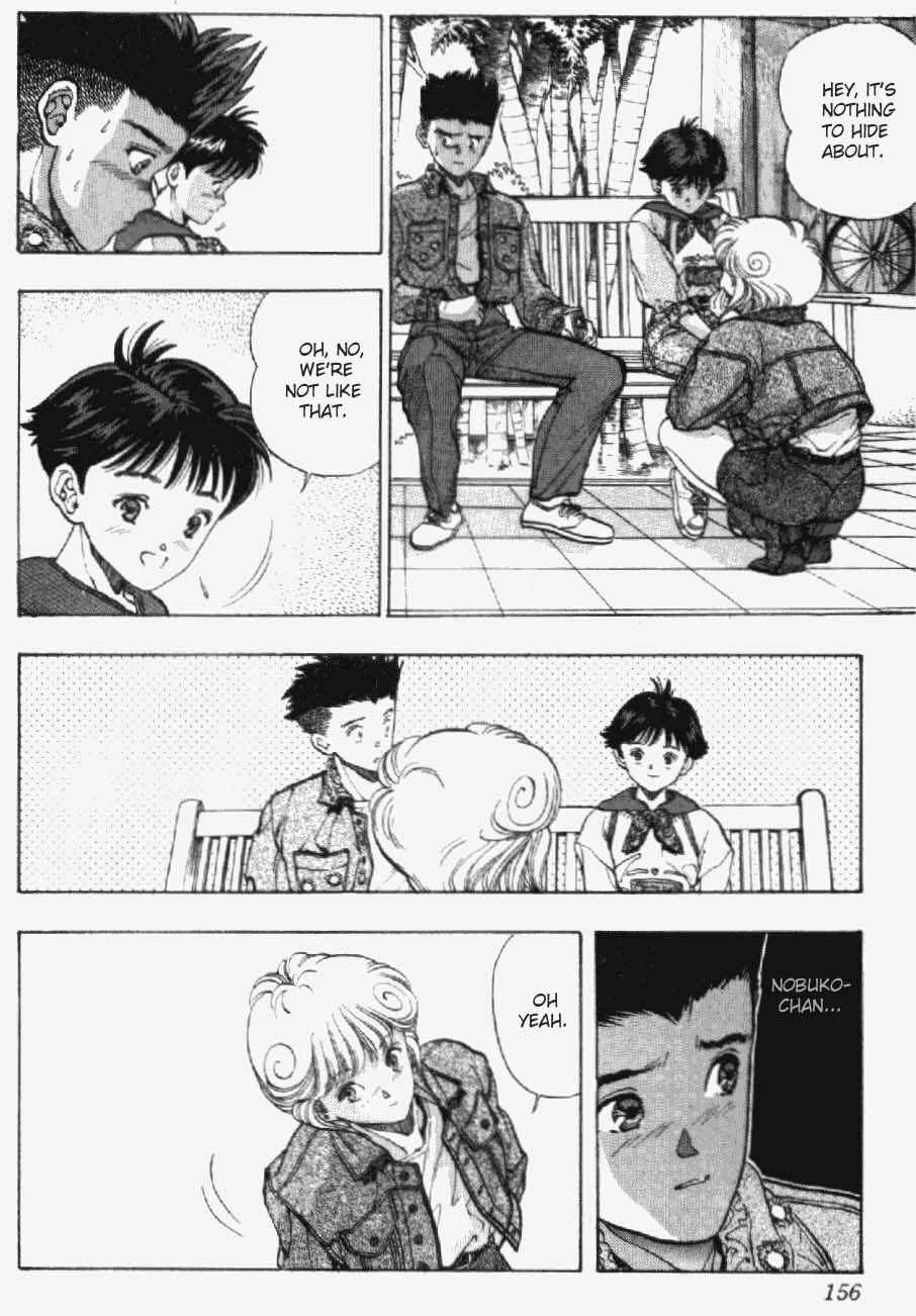 Video Girl Ai Chapter 25 - Page 10