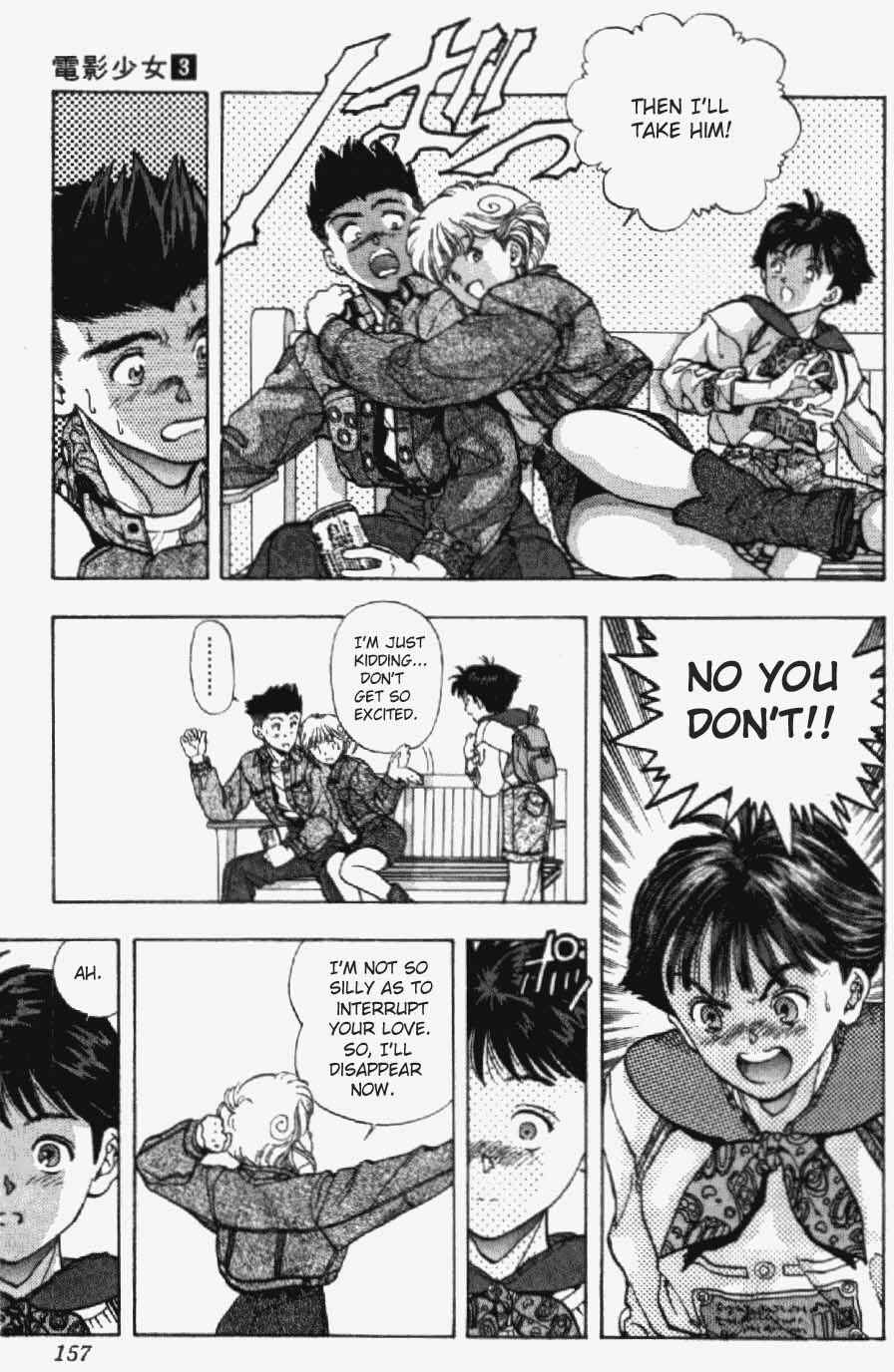 Video Girl Ai Chapter 25 - Page 11