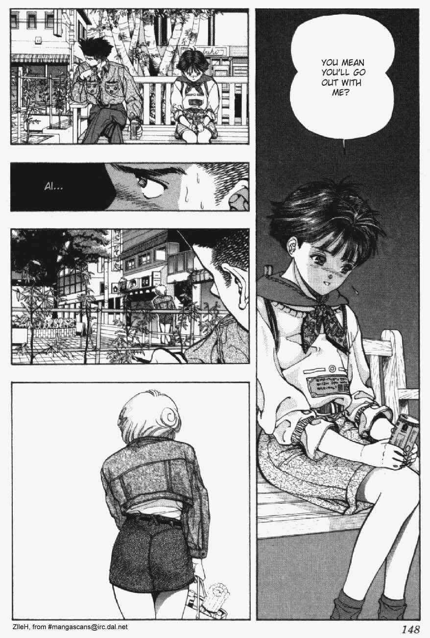 Video Girl Ai Chapter 25 - Page 2