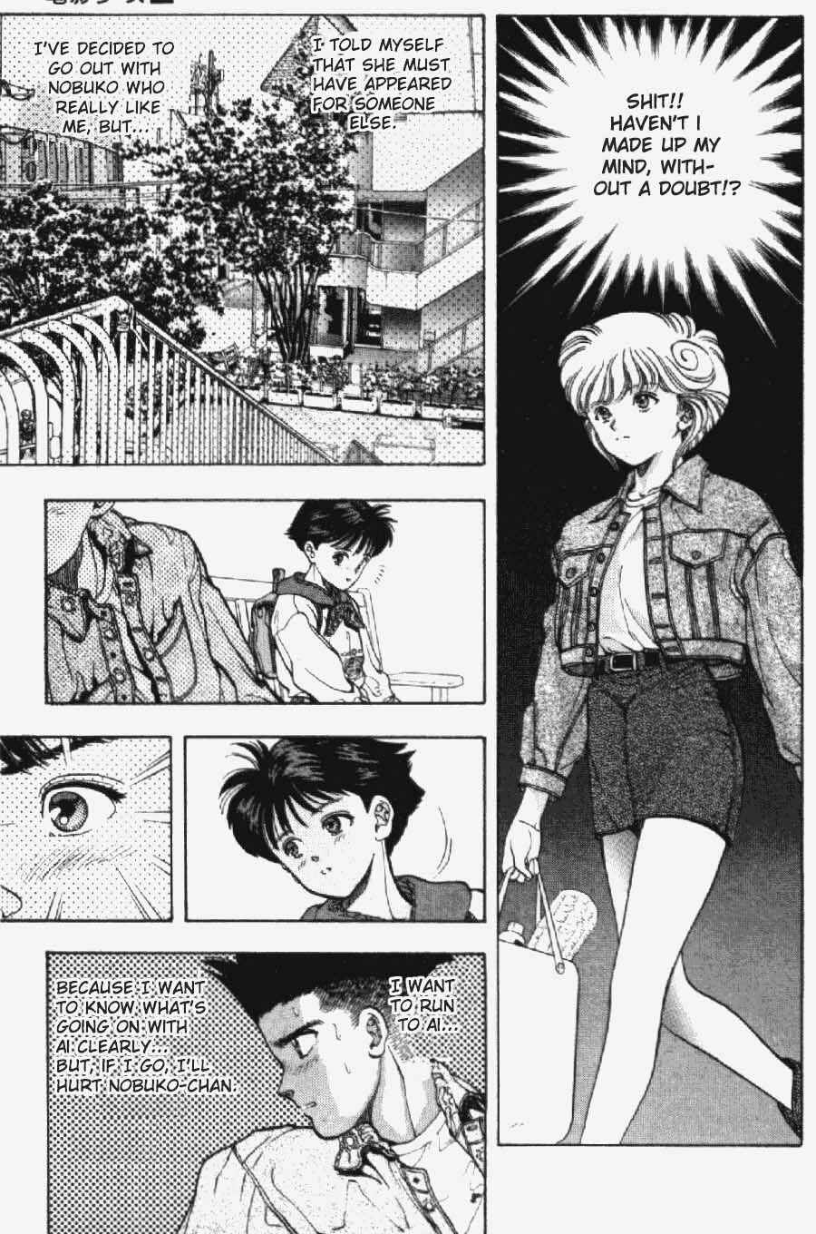 Video Girl Ai Chapter 25 - Page 3
