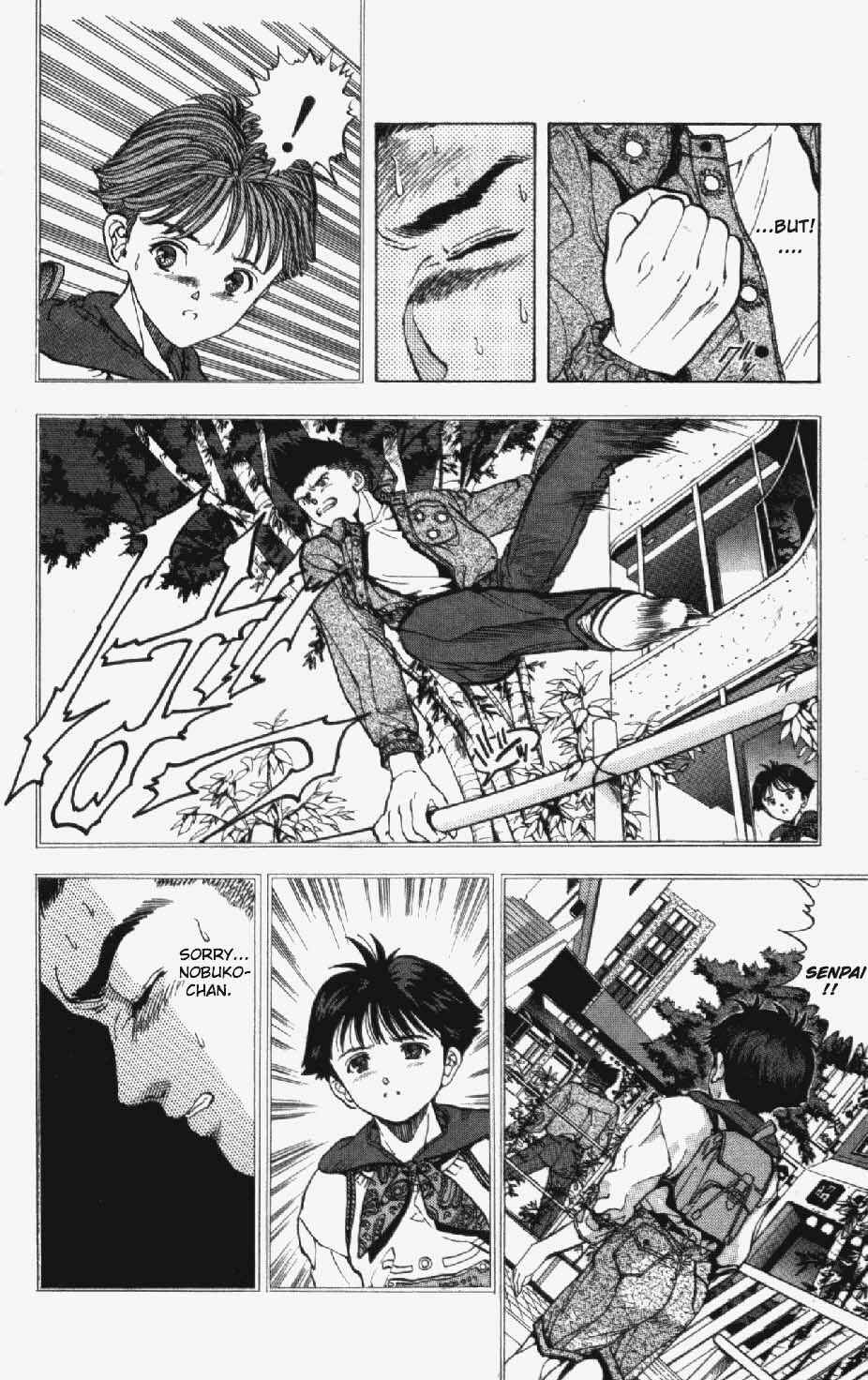 Video Girl Ai Chapter 25 - Page 4
