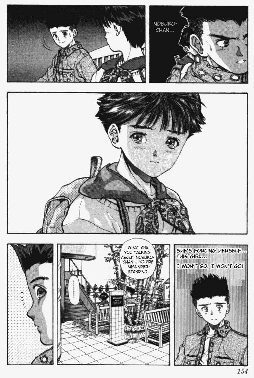 Video Girl Ai Chapter 25 - Page 8