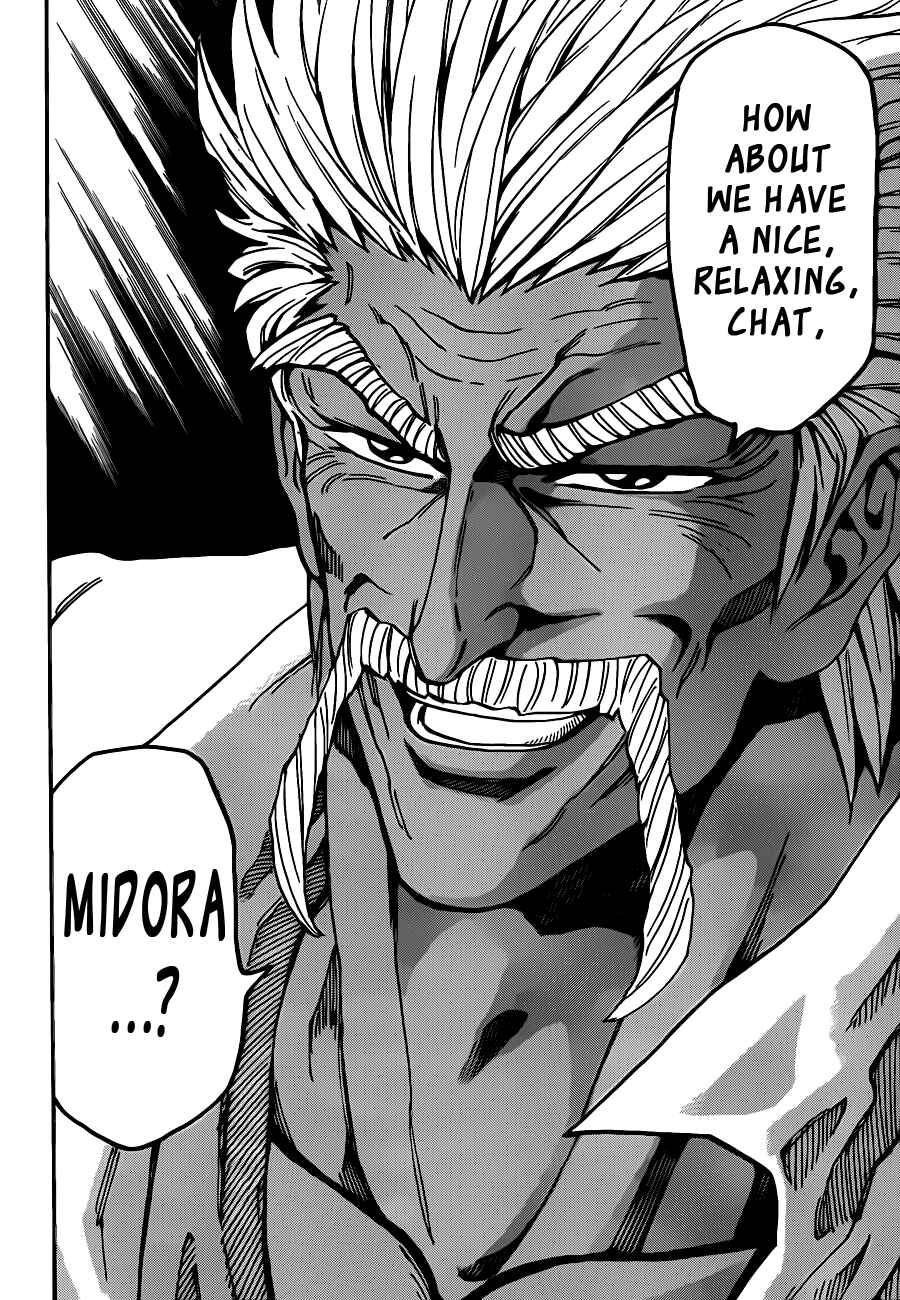 TORIKO Chapter 246 - Page 17
