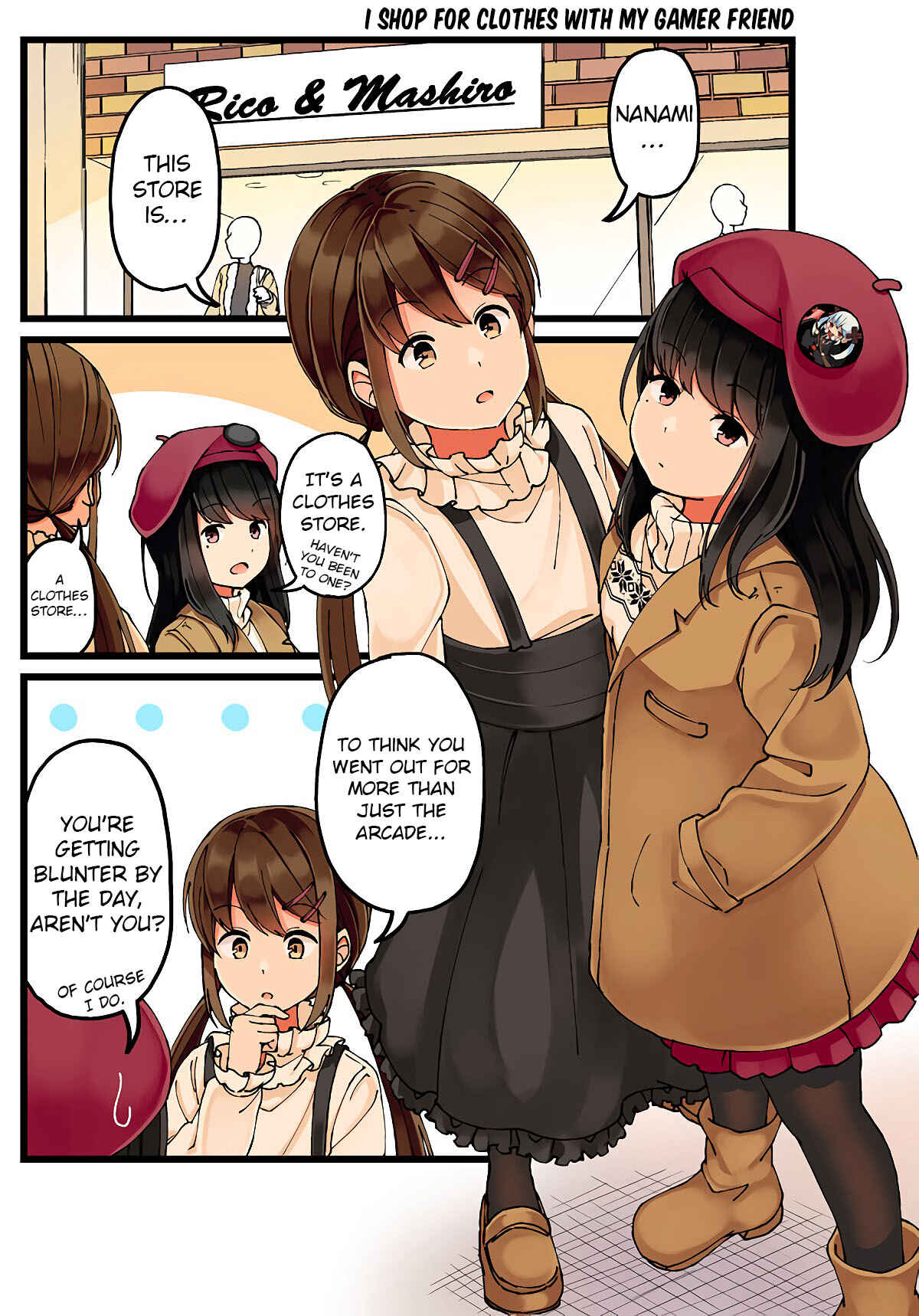 Real mo Tama ni wa Uso o Tsuku Chapter 12 - Page 1