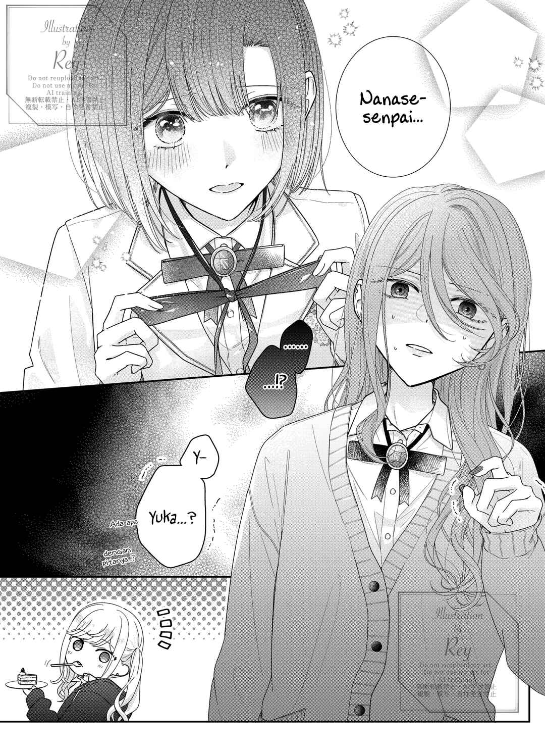 Kimi Meku Yoru ni Kogarete Chapter 29.5 - Page 1
