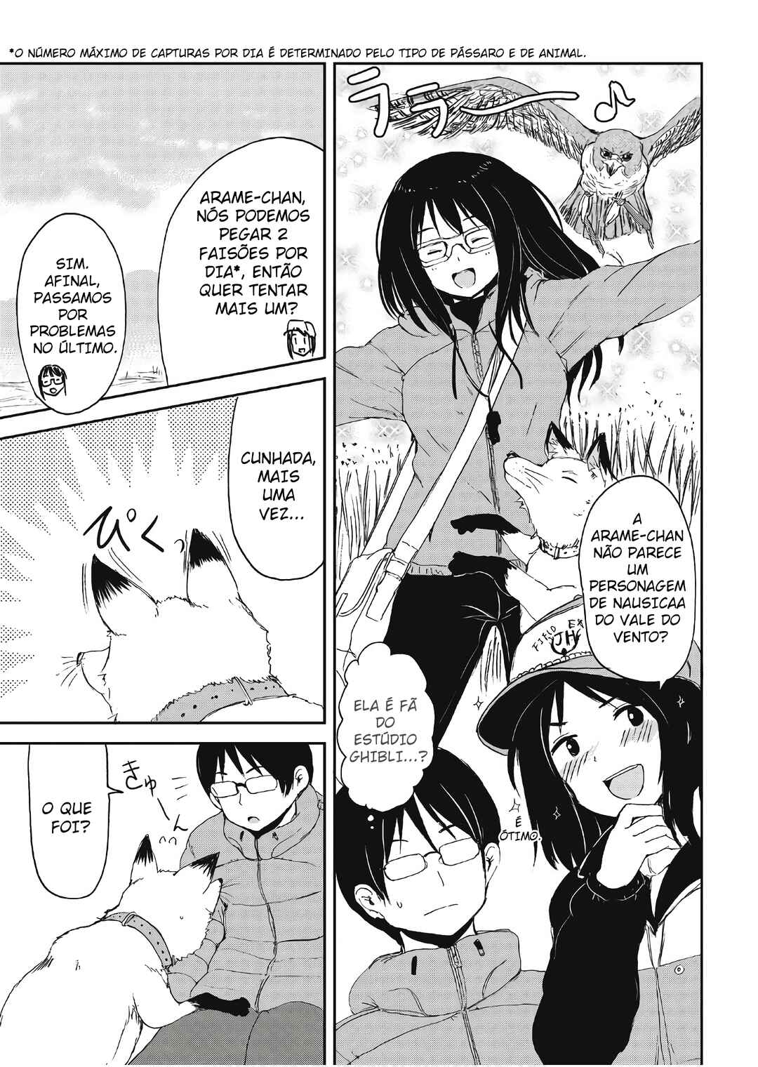 Kitsune no Oyome-chan Chapter 10 - Page 15