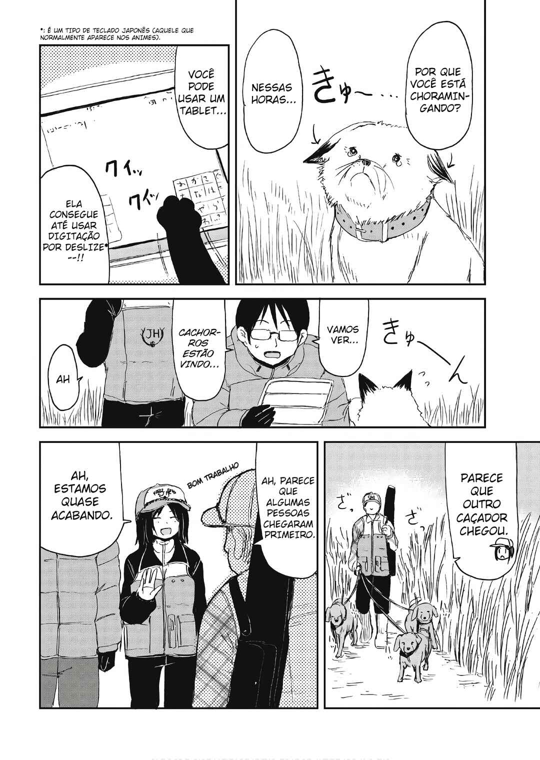 Kitsune no Oyome-chan Chapter 10 - Page 16