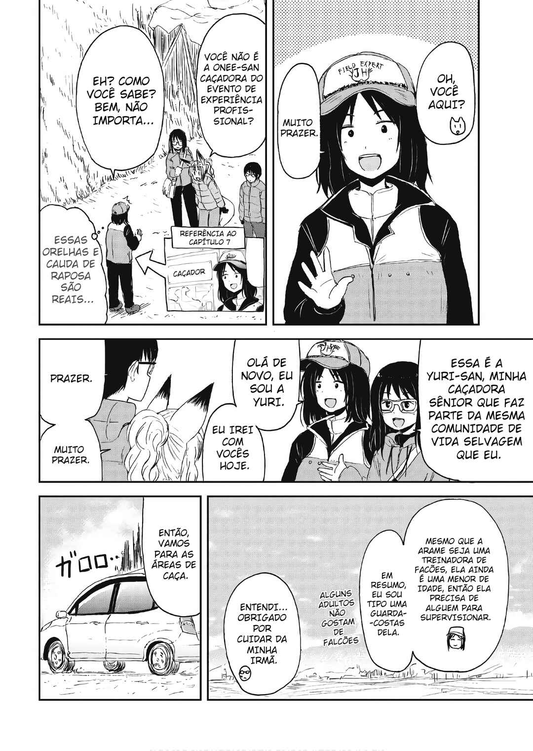 Kitsune no Oyome-chan Chapter 10 - Page 4