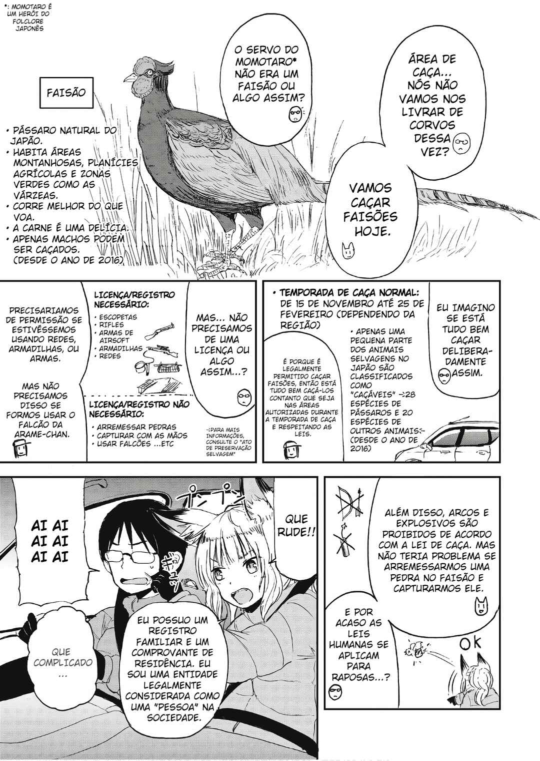 Kitsune no Oyome-chan Chapter 10 - Page 5