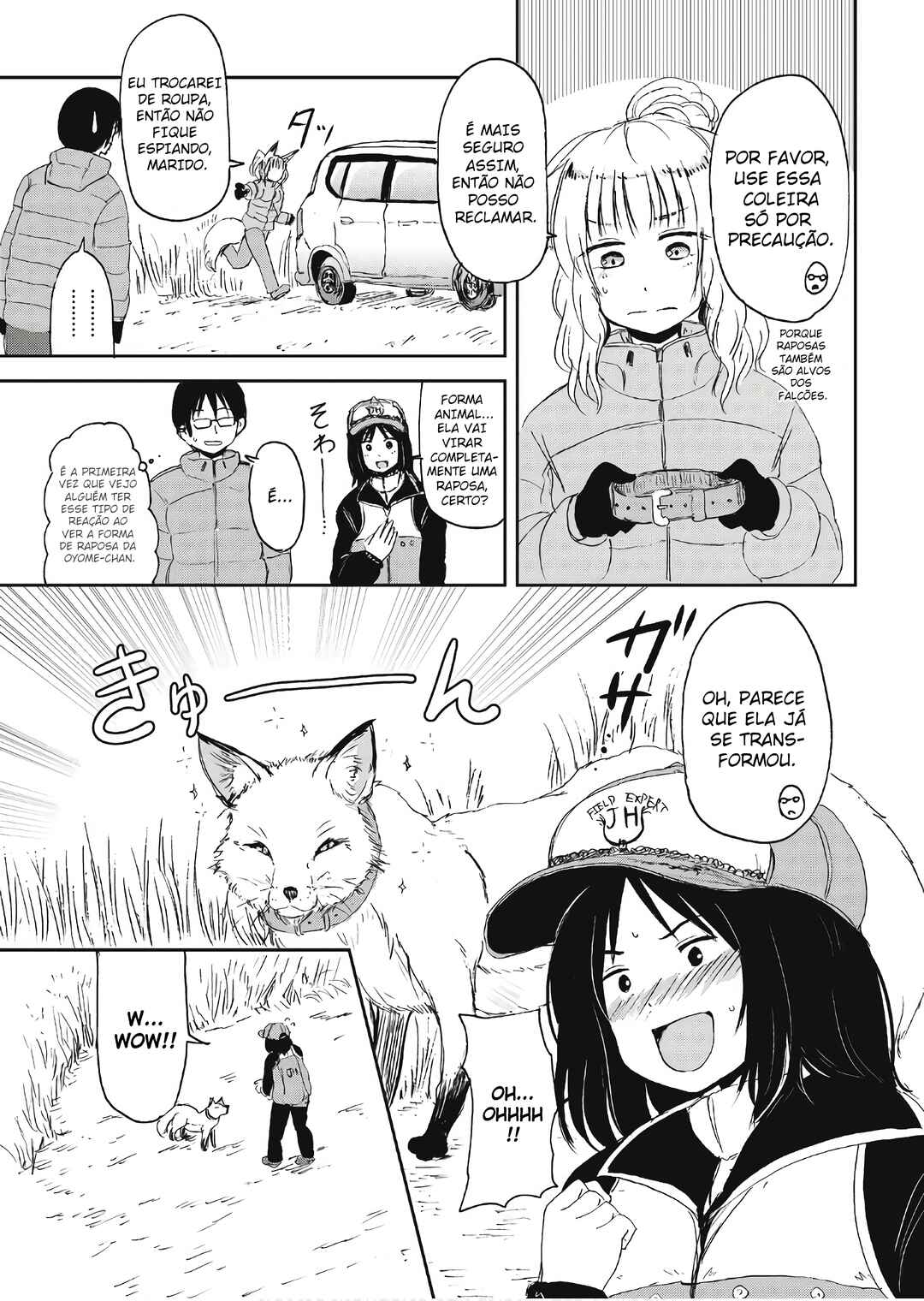 Kitsune no Oyome-chan Chapter 10 - Page 9