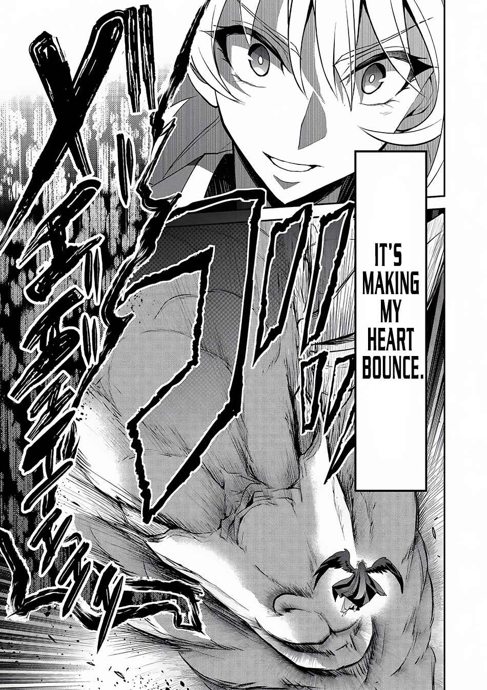 Yasei no Last Boss ga Arawareta! Chapter 5 - Page 17