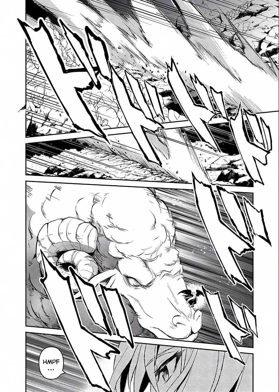 Yasei no Last Boss ga Arawareta! Chapter 5 - Page 19