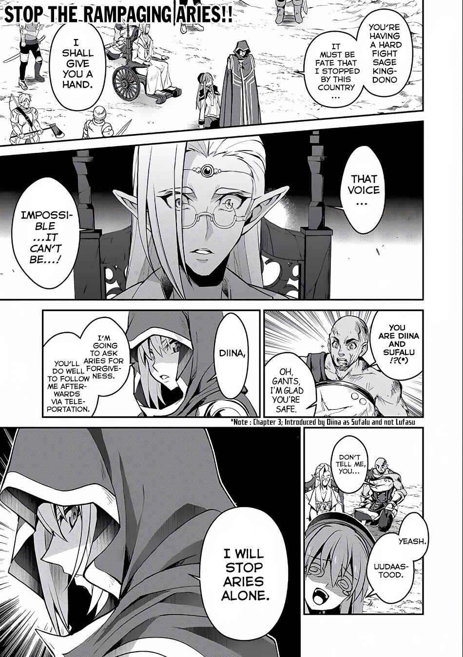 Yasei no Last Boss ga Arawareta! Chapter 5 - Page 2