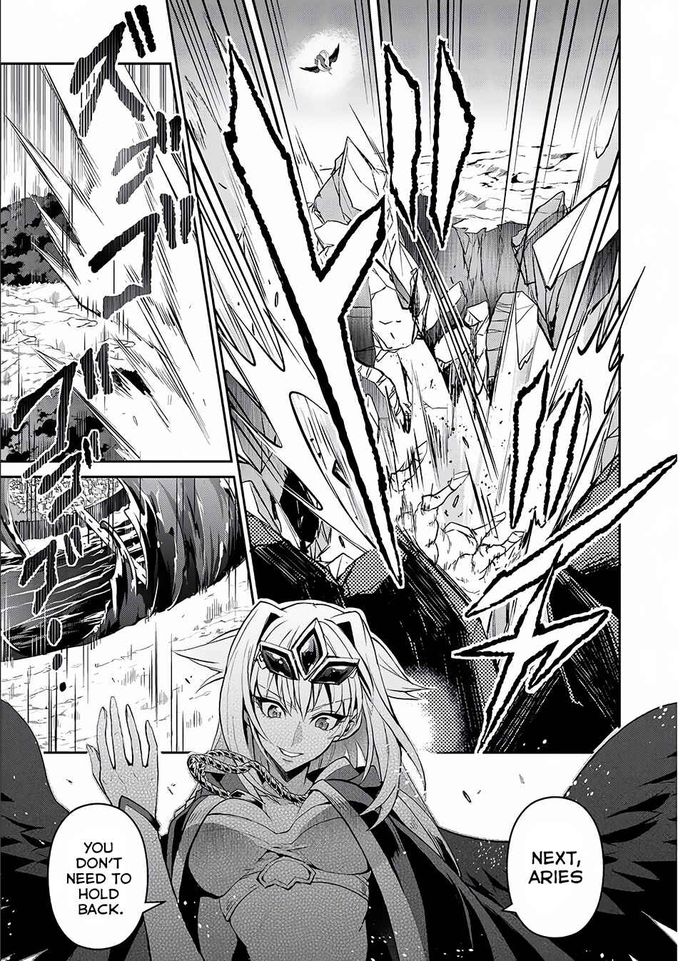Yasei no Last Boss ga Arawareta! Chapter 5 - Page 22