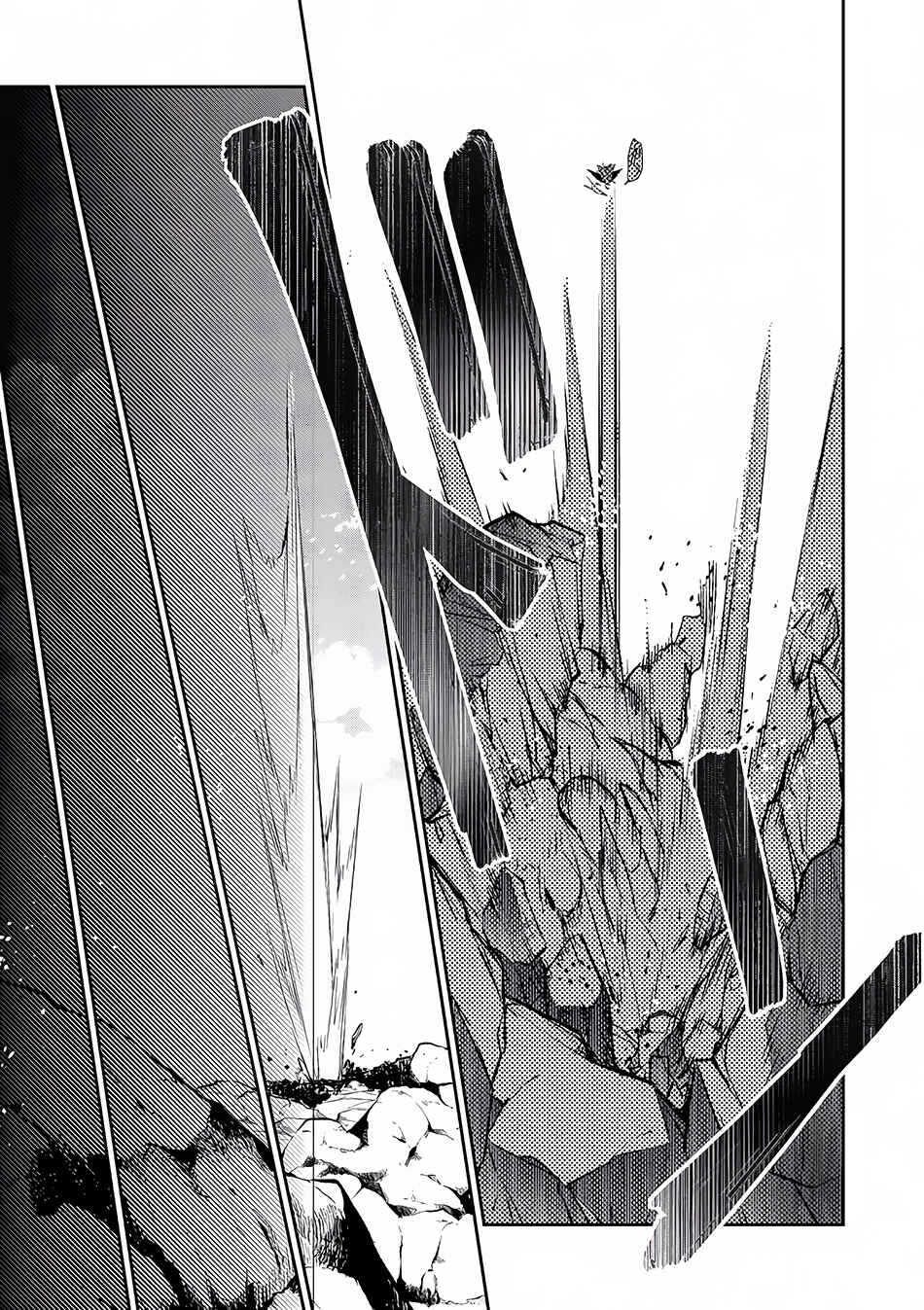 Yasei no Last Boss ga Arawareta! Chapter 5 - Page 29