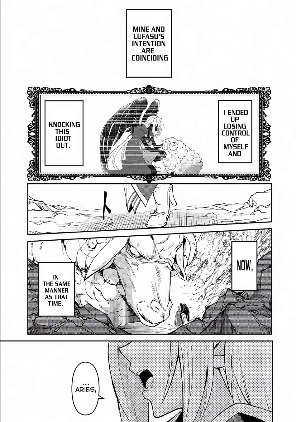 Yasei no Last Boss ga Arawareta! Chapter 5 - Page 31