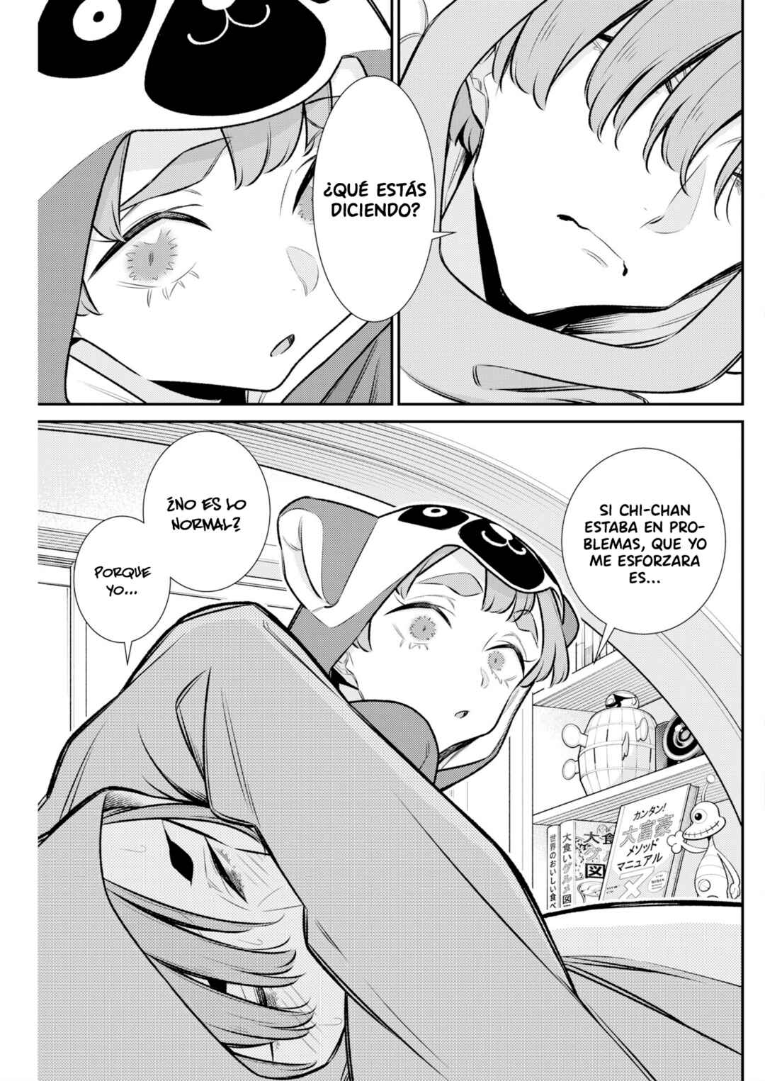 Yancha Gal no Anjou-san Chapter 217 - Page 13