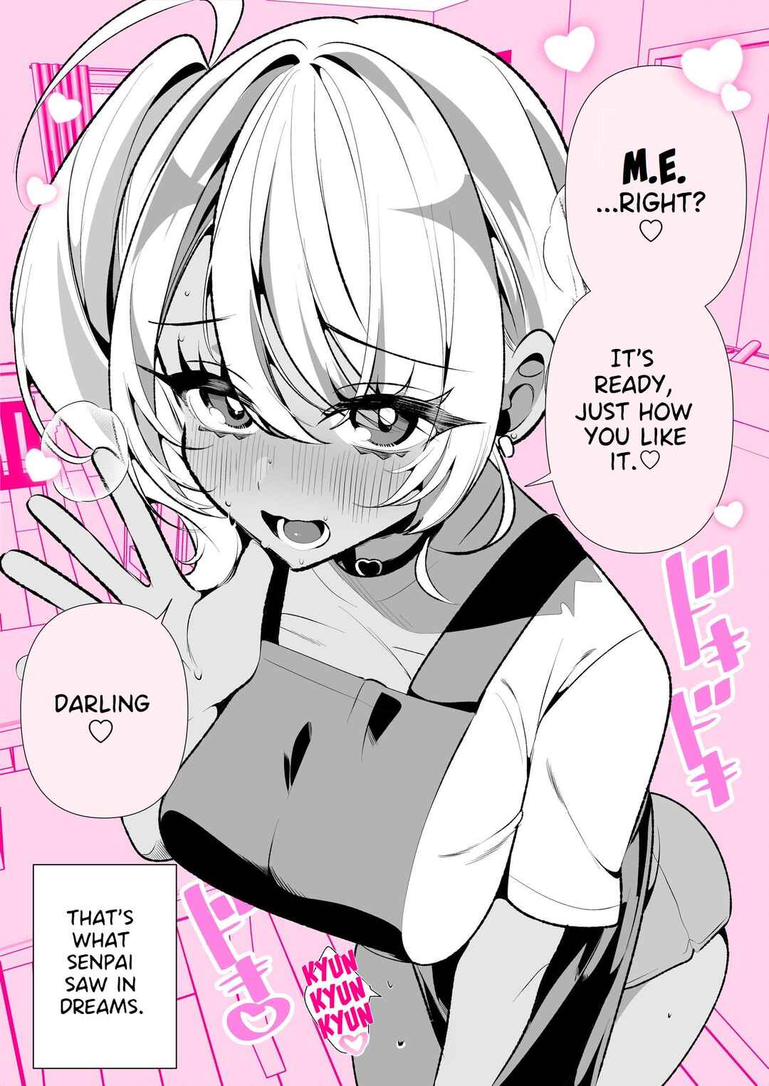 Do-M Gyaru no Himekawa-san ♡ Chapter 31 - Page 2