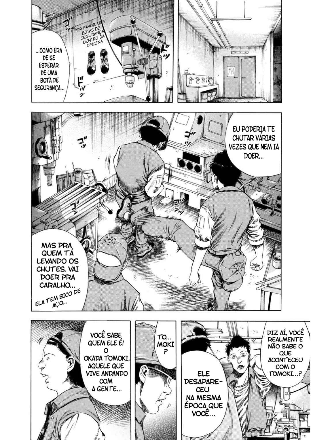 Shigahime Chapter 14 - Page 14