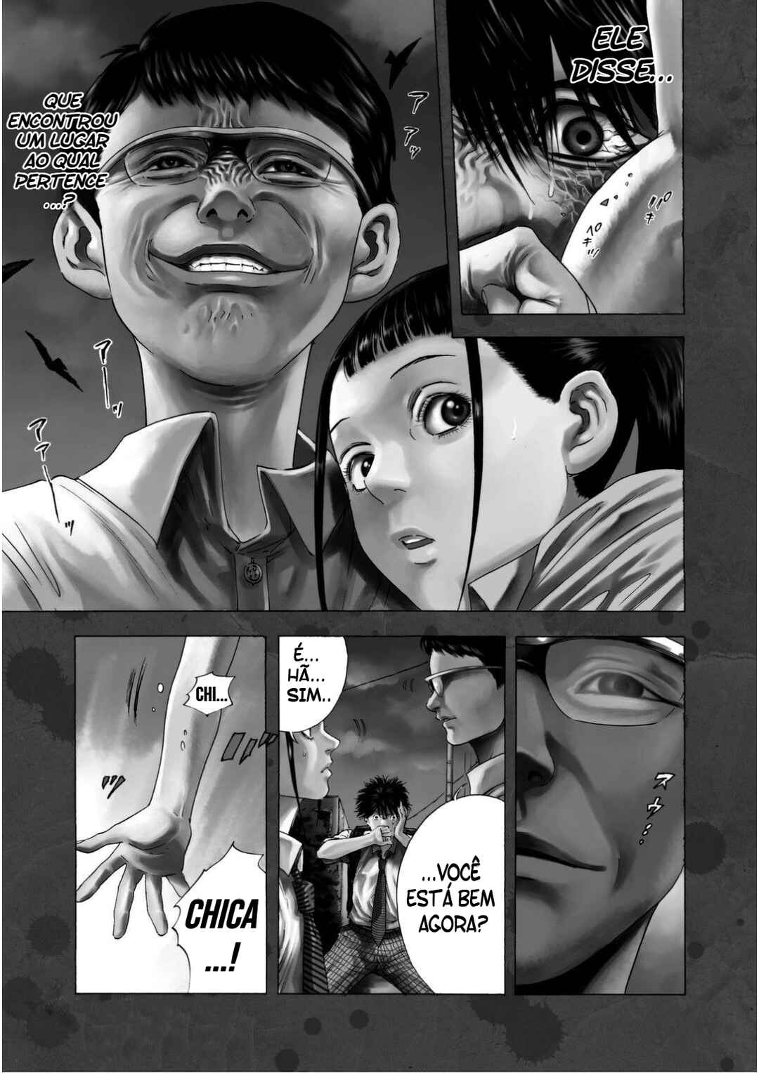 Shigahime Chapter 14 - Page 2