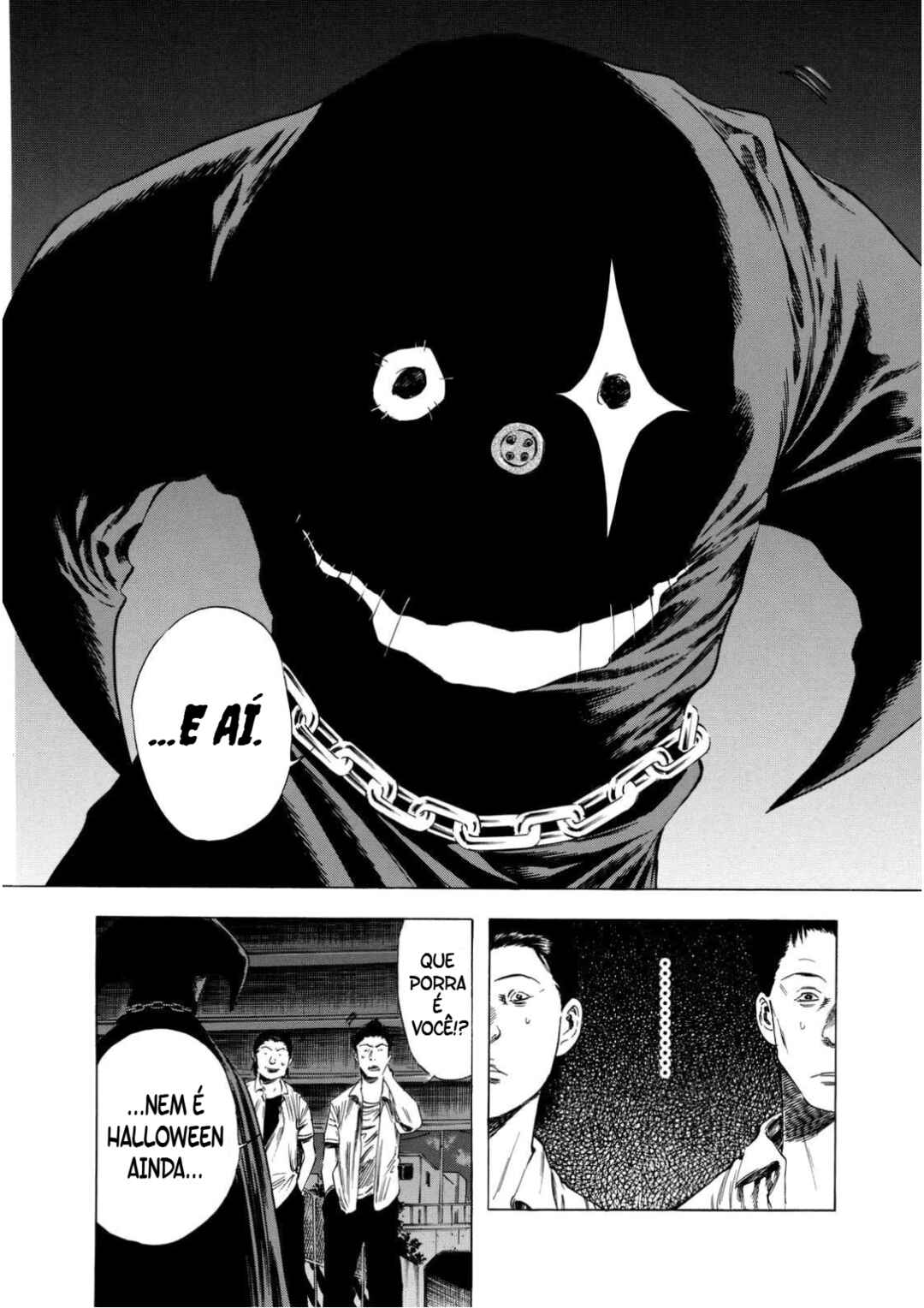 Shigahime Chapter 14 - Page 22