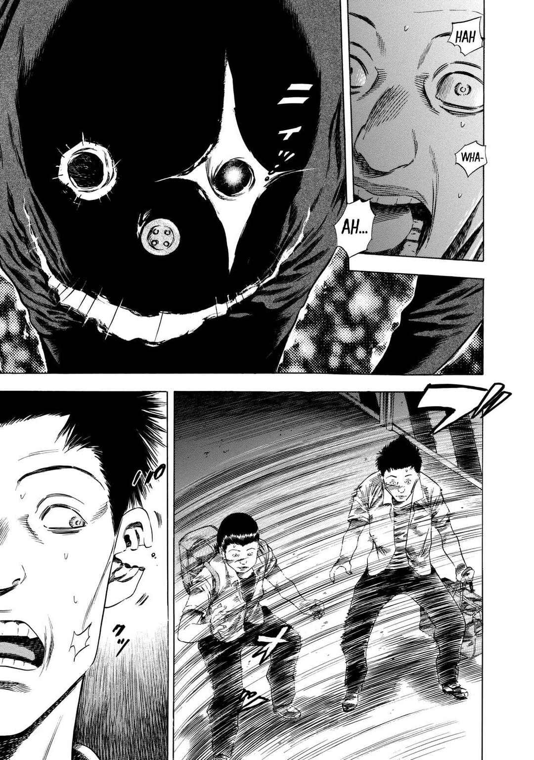 Shigahime Chapter 14 - Page 25