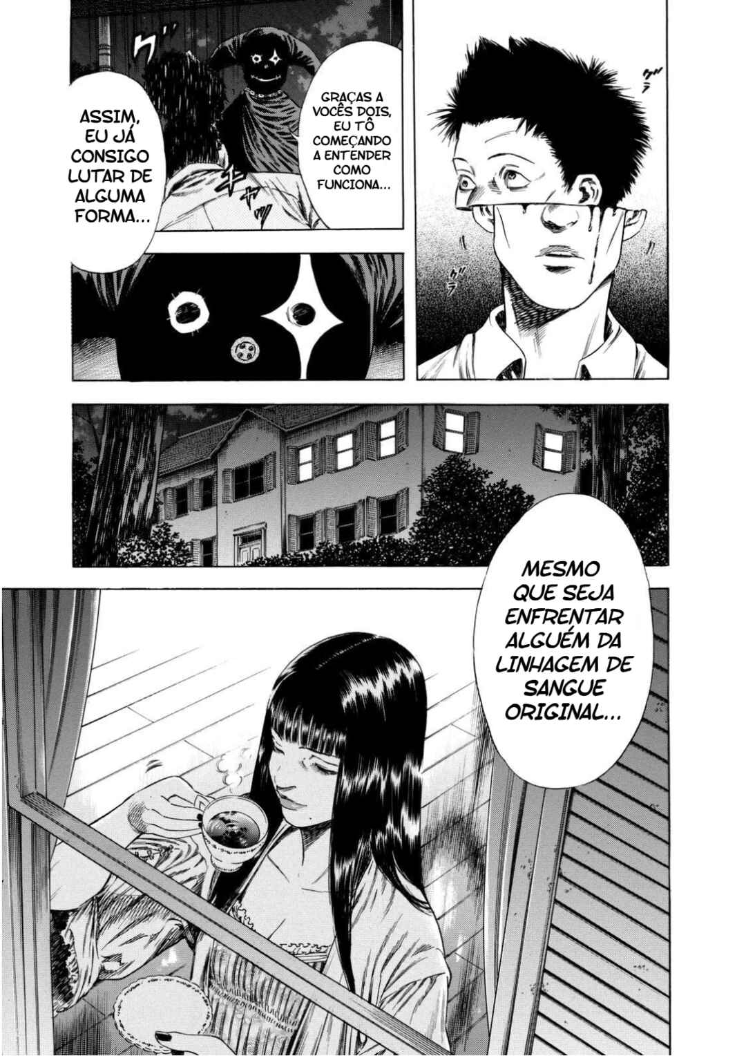 Shigahime Chapter 14 - Page 27