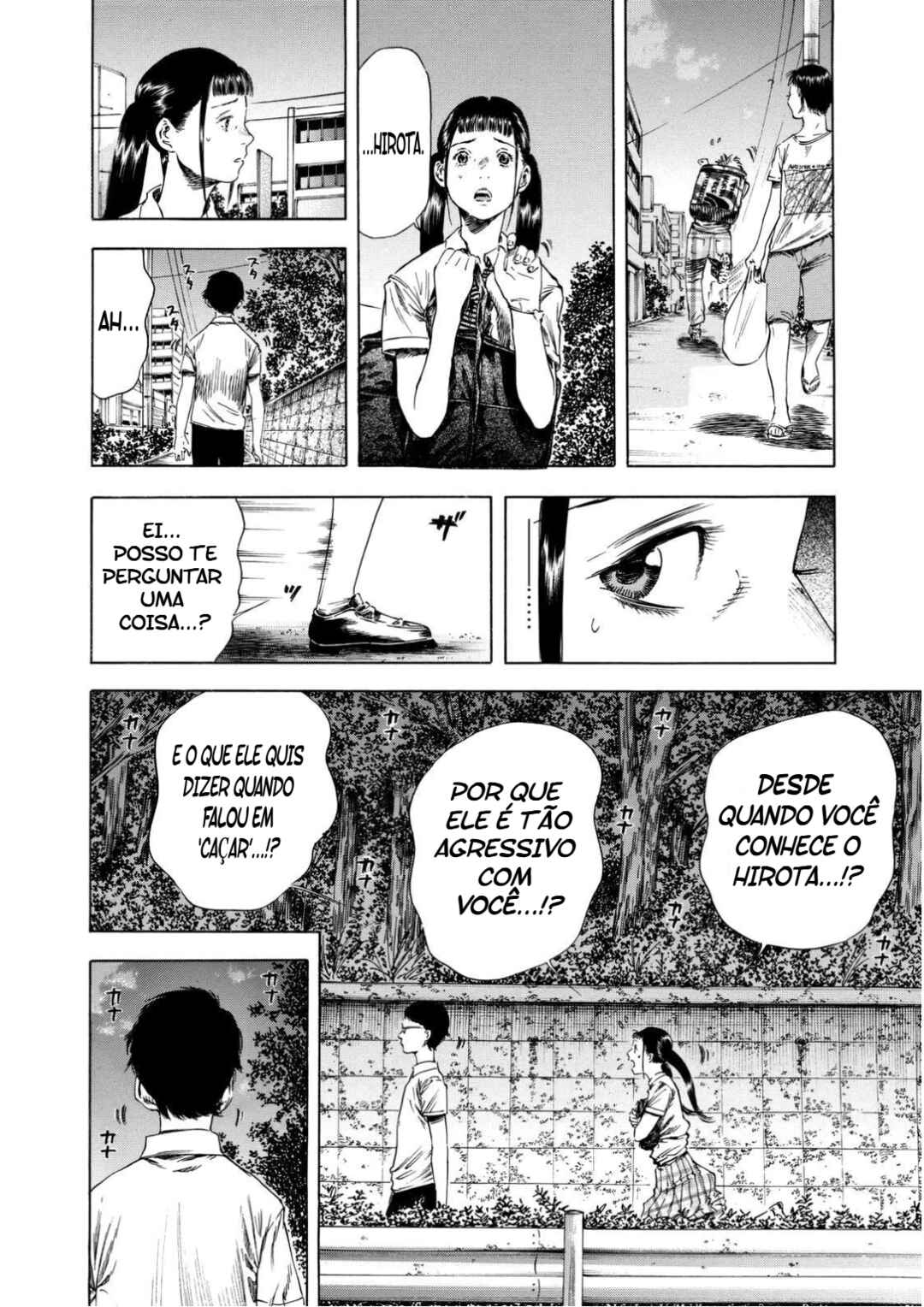 Shigahime Chapter 14 - Page 8