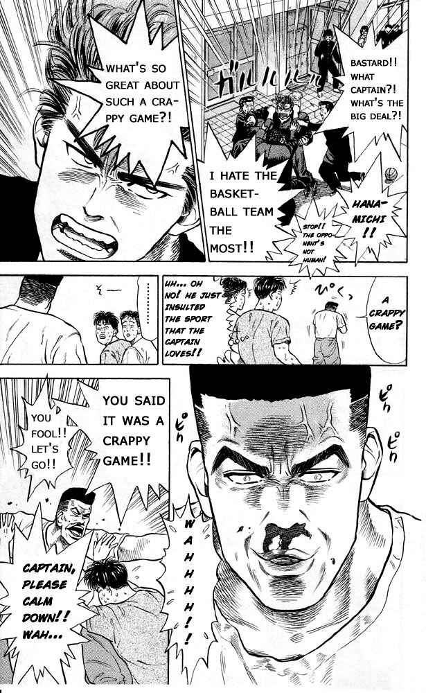 Slam Dunk! Chapter 4 - Page 11