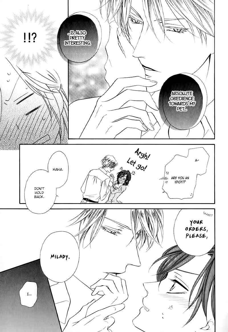 Kainushi wa Akuma Chapter 12.1 - Page 35