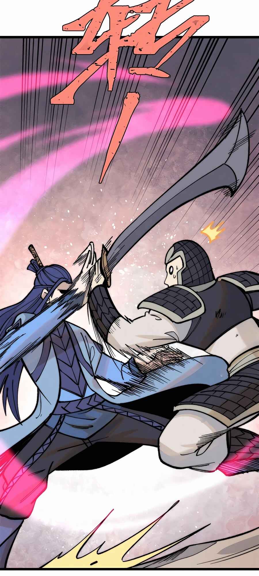 All Hail the Sect Leader Chapter 256 - Page 5