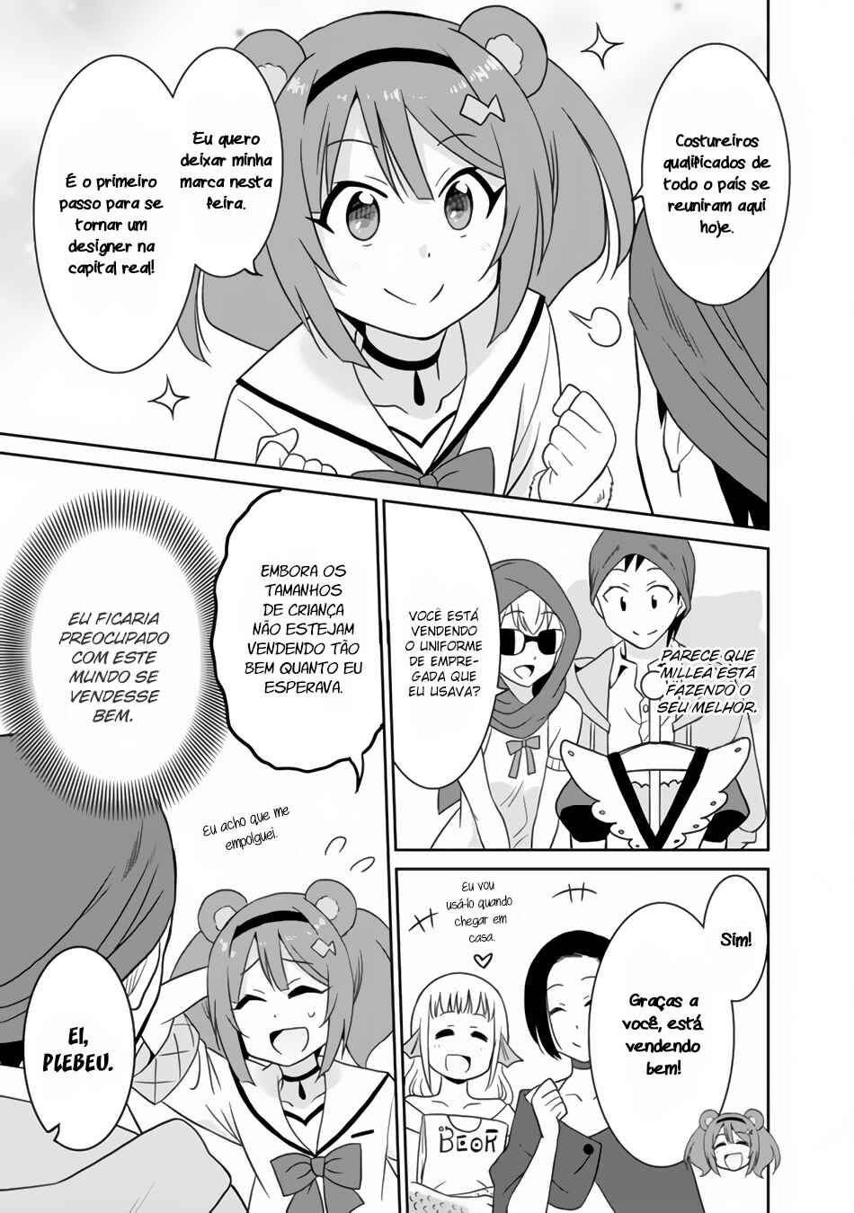 Saikyou no Shuzoku ga Ningen Datta Ken Chapter 21 - Page 14