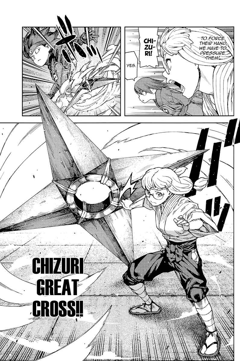 Tsugumomo Chapter 93 - Page 28
