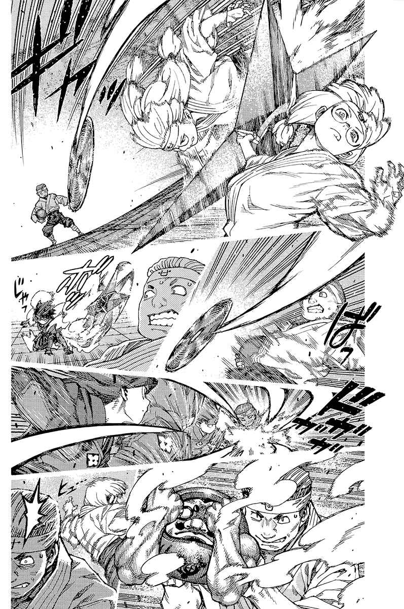 Tsugumomo Chapter 93 - Page 29