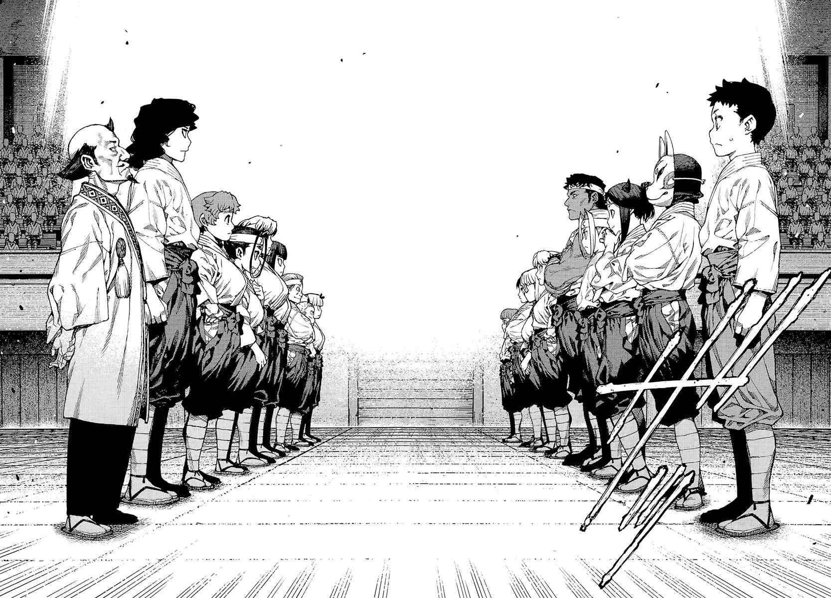 Tsugumomo Chapter 93 - Page 8