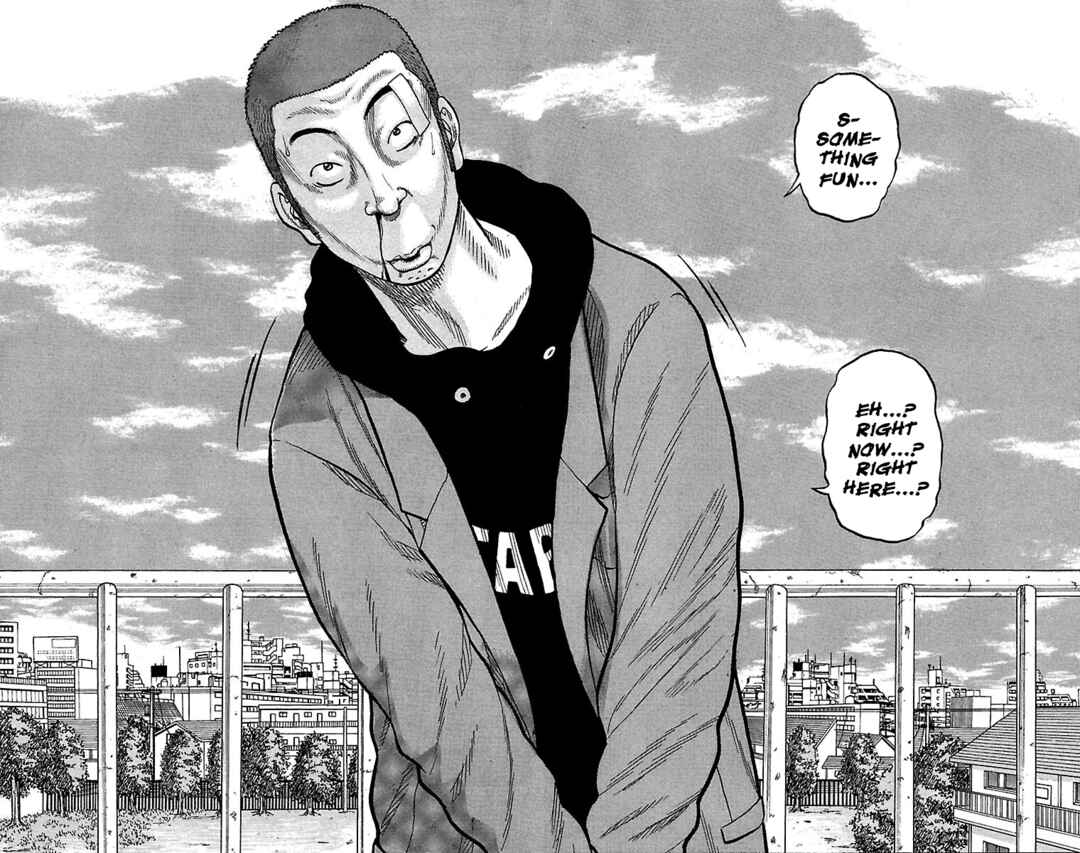 Drop Chapter 33 - Page 25