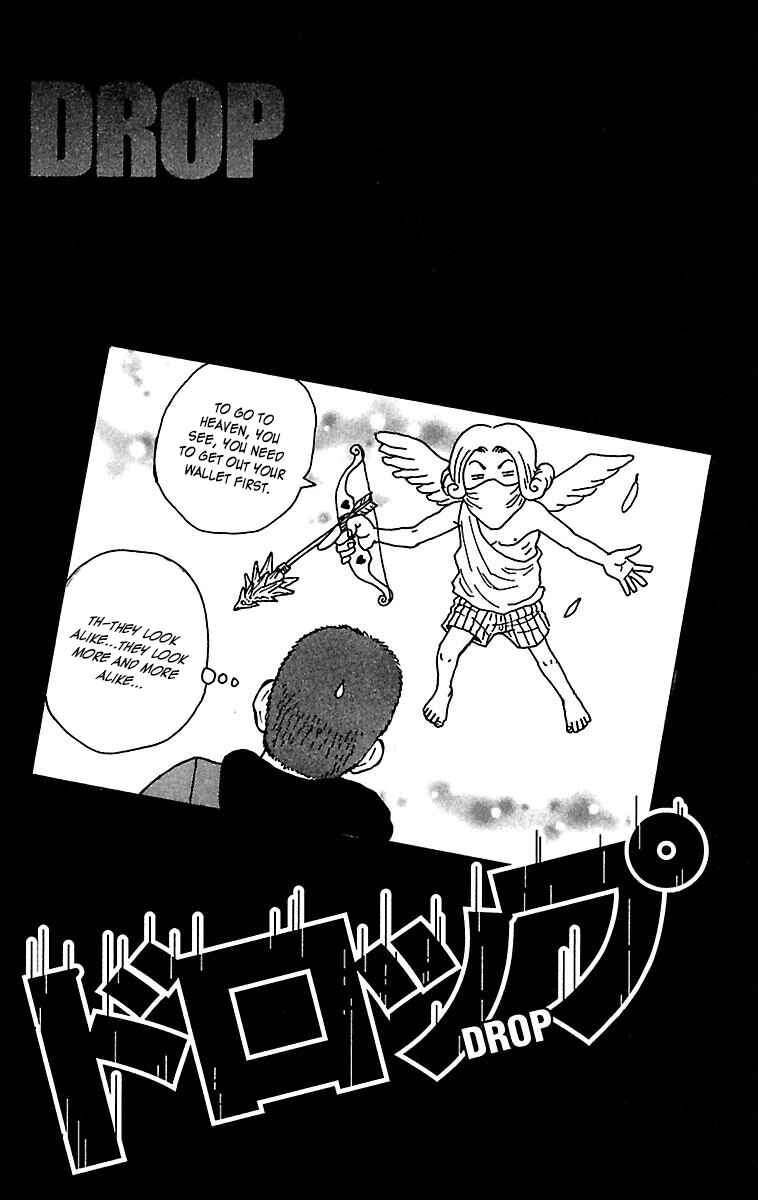 Drop Chapter 33 - Page 46