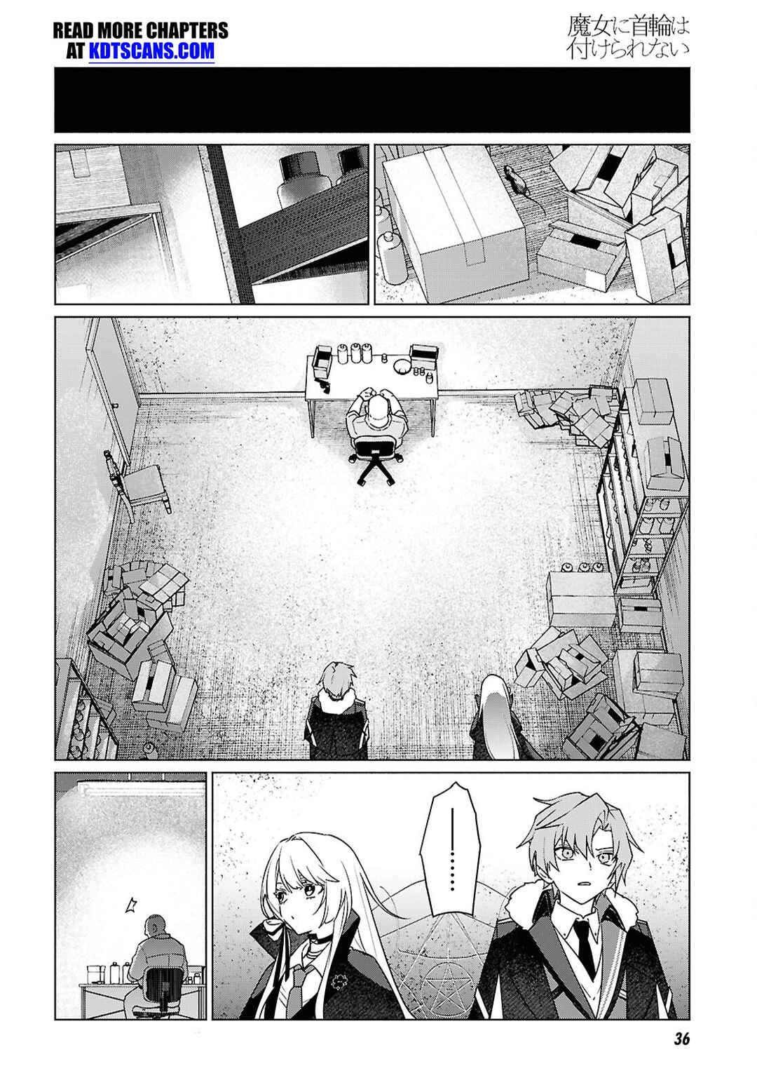Majo ni Kubiwa wa Tsukerarenai Chapter 1 - Page 17