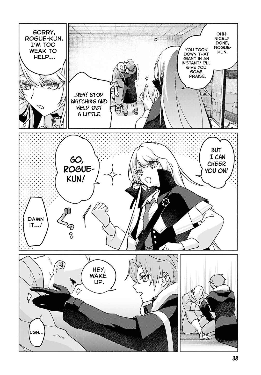 Majo ni Kubiwa wa Tsukerarenai Chapter 1 - Page 19